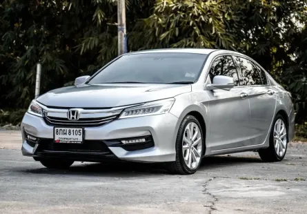 2018 Honda ACCORD 2.4 รถเก๋ง 4 ประตู ผ่อนเริ่มต้น9,000/งวด