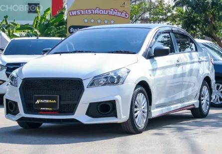 2020 Suzuki Ciaz 1.2 GL Plus รถสวยสภาพป้ายแดง