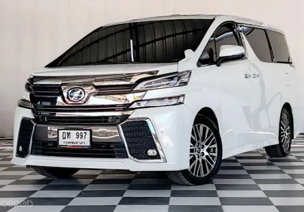 TOYOTA VELLFIRE 2.5 ZG. เกียร์ออโต้ ปี 2015 (ไม่ขายป้ายทะเบียน)