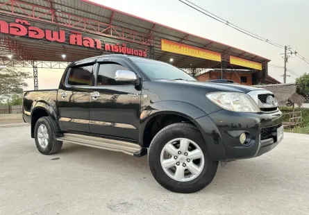 2011 Toyota Vigo Prerunner Cab4 2.5 G VN turbo MT รถกระบะ 