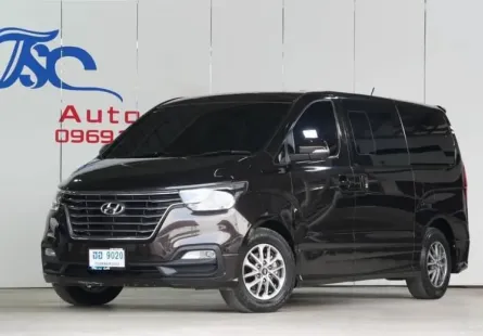 ขาย รถมือสอง 2020 Hyundai H-1 2.5 Deluxe รถตู้/MPV 