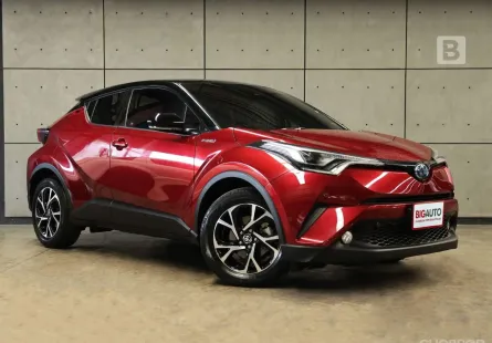 2021 Toyota C-HR 1.8 HV Hi SUV AT TOPสุด FULL OPTION มีรับประกันจาก Toyota ครับ B2741