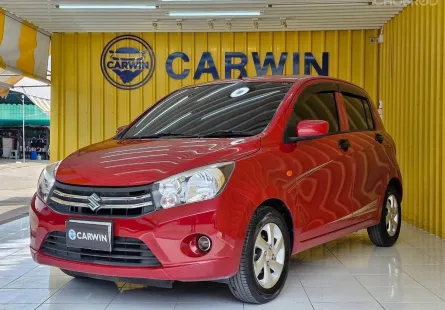 2020 Suzuki Celerio 1.0 รถเก๋ง 5 ประตู 