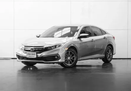 2020 Honda Civic 1.8 EL  A/T