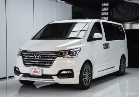 ขายรถ Hyundai H-1 2.5 impressive ปี 2020จด2021