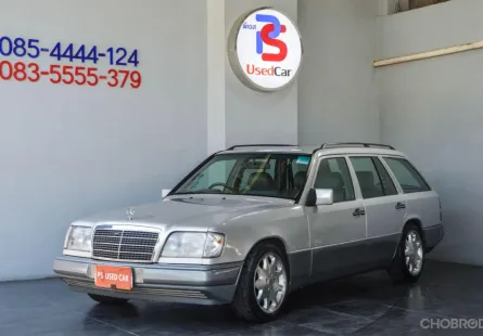 ขายรถ Mercedes-Benz E220T 2.2 ปี 1994