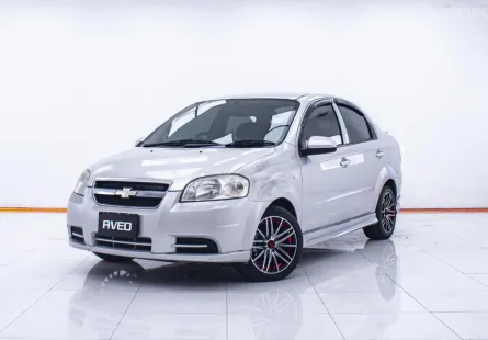 1D051 CHEVROLET AVEO 1.4 BASE 2012