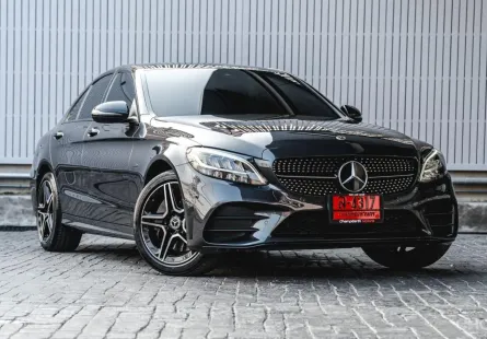 2021 Mercedes-Benz C300e AMG Sport