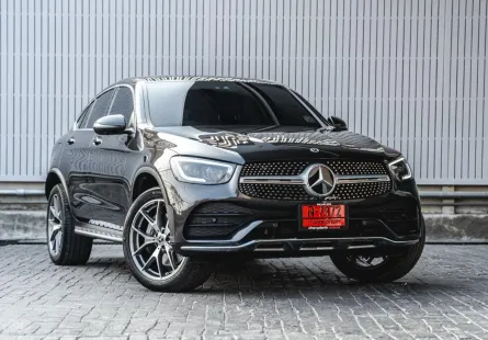 2022 Mercedes-Benz GLC300e 4MATIC Coupe AMG Dynamic