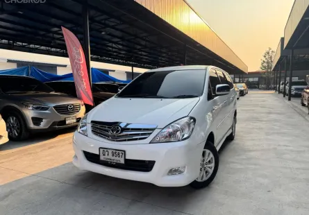 2010 Toyota Innova 2.0 MPV