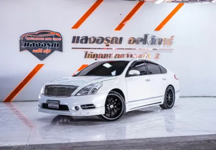 NISSAN TEANA 2.0 200 XL เกียร์ออโต้ ปี 2012/2013 ผ่อนเริ่มต้น 3,*** บาท