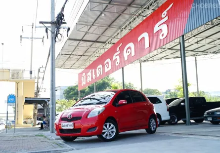 2011 Toyota YARIS 1.5 🌟ฟรีดาวน์ ✅จัดได้ทุกอาชีพ
