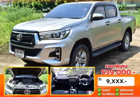 2019 Toyota Hilux Revo 2.4 รถกระบะ ผ่อนเริ่มต้น 9,*** บาท