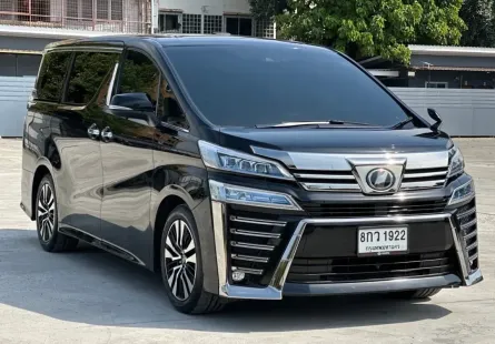 2019 Toyota VELLFIRE 2.5 รถตู้/MPV รถสภาพดี มีประกัน ไมล์แท้ มือเดียวป้ายแดง 