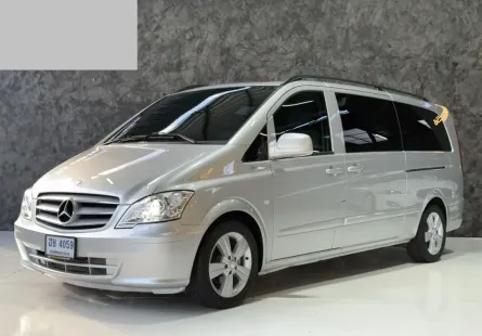 2012 Mercedes-Benz v-Class 3.2 Vito119 รถตู้/VAN ขาย รถสวย ไมล์น้อย 