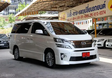 ขายรถ Toyota VELLFIRE 2.5 Z G EDITION ปี2015 รถตู้/VAN 