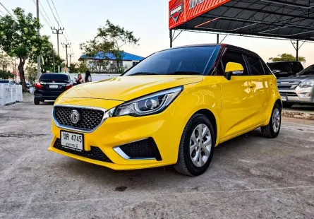 MG3 1.5 D เกียร์ออโต้ ปี 2021/2022 ผ่อนเริ่มต้น 4,*** บาท