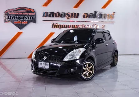 Suzuki Swift 1.2 GLX เกียร์ออโต้ ปี 2013 ผ่อนเริ่มต้น 2,*** บาท