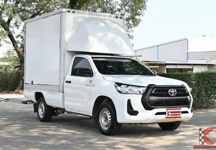 Toyota Revo 2.4 SINGLE Entry 2022 กระบะตู้ทึบเกียร์ออโต้ ตู้สั่งทำเปิดด้านข้างเต็มบาน ความสูง 1.85 