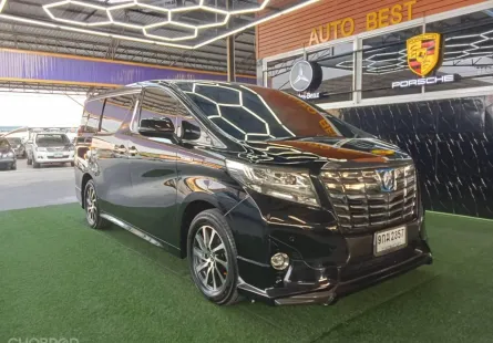 2017 Toyota ALPHARD 2.5 HYBRID E-Four รถตู้/VAN รถบ้านมือเดียว