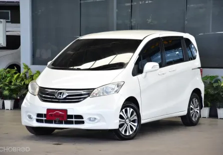 Honda Freed 1.5 E ปี 2014 รถบ้านมือเดียว สวยเดิมทั้งคันรับประกันบอดี้ เข้าศูนย์ตลอด ไม่เคยติดแก๊ส