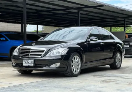 2010 Mercedes-Benz S350 L รถศูนย์ตัวนำเข้า มือเดียว ไมล์ 60,000 กม.