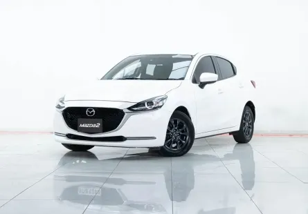 2A761 Mazda 2 1.3 S LEATHER (4Door) รถเก๋ง 4 ประตู 2021