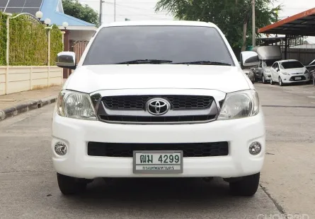 2010 Toyota Hilux Vigo 2.7 รถกระบะ 