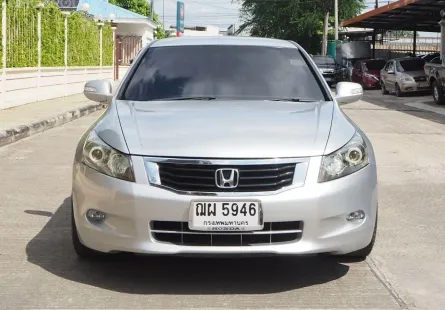 2008 Honda ACCORD 2.0 รถเก๋ง 4 ประตู 