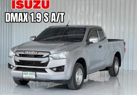  Isuzu D-Max 1.9S รถกระบะแคป 