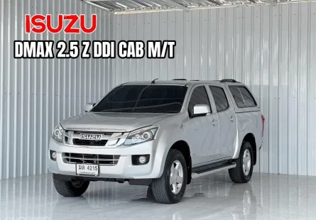  Isuzu D-Max 2.5 รถกระบะ 4ประตู เกียร์ธรรมดา