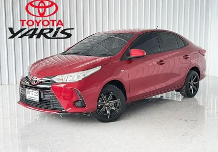 Toyota Yaris Ativ 1.2 Entry รถเก๋ง 4 ประตู ฟรีดาวน์