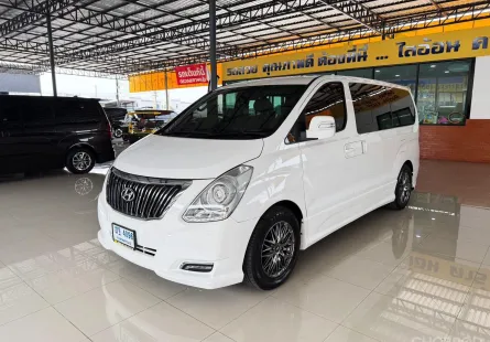 2017 Hyundai H-1 2.5 Limited รถตู้/VAN เจ้าของขายเอง ออกรถใช้เงิน 0 บาท