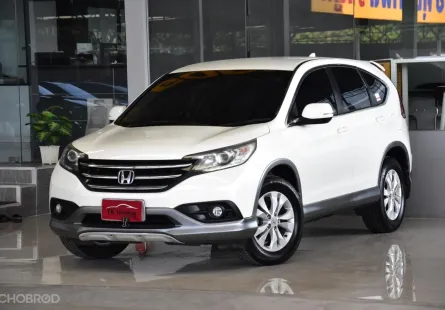 Honda CR-V 2.0 E 4WD ปี 2013 รถบ้านแท้ๆ ไม่เคยติดแก๊สแน่นอน ใช้น้อยเข้าศูนย์ตลอด สวยเดิม ออกรถ0บาท