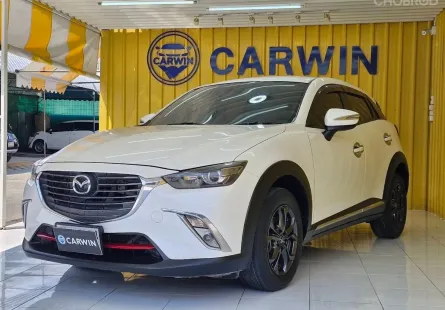 2016 Mazda CX-3 2.0 รถ SUV