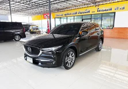 2023 Mazda CX-8 2.5 Exclusive 6 Seat SUV เจ้าของขายเอง