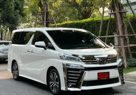 2021 Toyota VELLFIRE 2.5 รถตู้/MPV ผ่อนเริ่มต้น รถบ้านมือเดียว ไมล์แท้ 