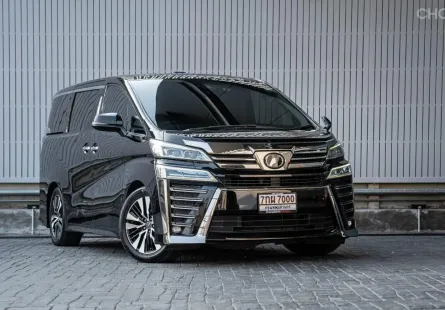 2019 Toyota Vellfire 2.5 ZG Edition