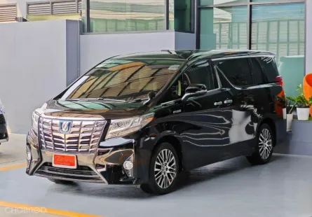 2017 Toyota Alphard 2.5 HYBRID SR C-Package E-Four 4WD Van