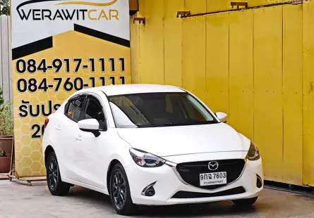 Mazda 2 1.3 High Connect Sedan ปี 2019 เครื่อง เบนซิน เกียร์Auto รถสวย ตัวถังบางเดิมทั้งคัน สภาพใหม่