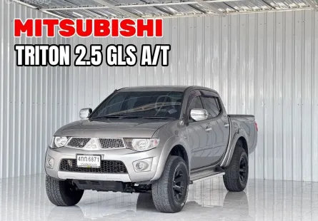  Mitsubishi TRITON 2.5 Plus GLS VG Turbo รถกระบะ4ประตู ออกรถง่าย