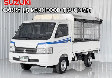 Suzuki Carry 1.5 Mini Food Truck  เกียร์ธรรมดา พร้อมใช้