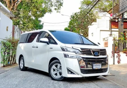 2021 Toyota VELLFIRE 2.5 Hybrid E-Four รถตู้/MPV รถสภาพดี มีประกัน 