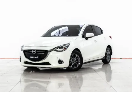 4A566 Mazda 2 1.3 (4Door) รถเก๋ง 4 ประตู 2017 