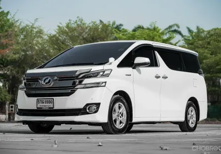 New !! Toyota Vellfire 2.5 Hybrid X ปี 2015 มือเดียวป้ายแดง สภาพสวยมาก ๆ ขับดี ประหยัด