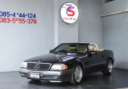 ขายรถ Mercedes-Benz SL280 2.8 ปี 1994