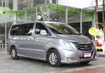 ขายรถ HYUNDAI H-1 2.5 ELITE เกียร์ AUTO สีเทา ปี 2013