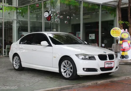 ขายรถ BMW 320d 2 เกัยร์ AUTO สีขาว ปี 2010