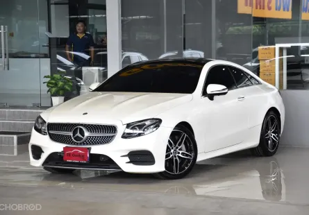 Mercedes-Benz E-Class 2.0 E300 Coupe AMG Dynamic ปี 17 ไมล์แท้5*,***โล รถบ้านมือเดียว เดิมสวยทั้งคัน