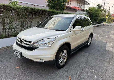 2012 Honda CR-V 2.4 EL 4WD รถ SUV